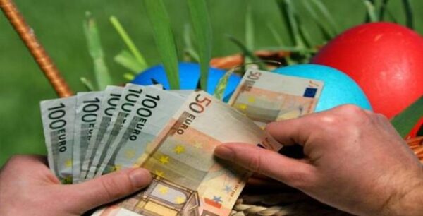 Δώρο Πάσχα 2018: Ποιοί το δικαιούνται, πότε καταβάλλεται – Υπολογίστε το