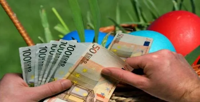 Δώρο Πάσχα 2018: Ποιοί το δικαιούνται, πότε καταβάλλεται – Υπολογίστε το