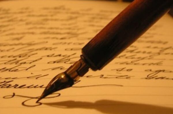 Εκδηλώσεις στην Αθήνα για την Παγκόσμια Ημέρα Ποίησης