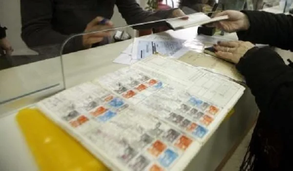 Atlas.gov.gr: Δείτε πόσα ένσημα έχετε