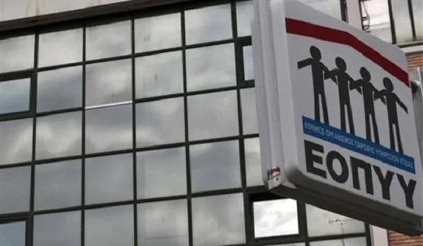 Οικογενειακός γιατρός: Διευκρινίσεις για την εφαρμογή του νέου θεσμού