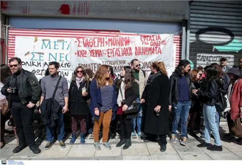 Υπηρεσία Ασύλου: Συνεχίζουν την επίσχεση οι συμβασιούχοι