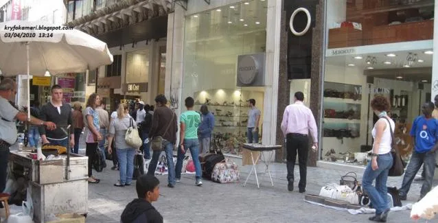 Ξεκίνησε το εορταστικό ωράριο: Πώς θα λειτουργήσουν τα καταστήματα