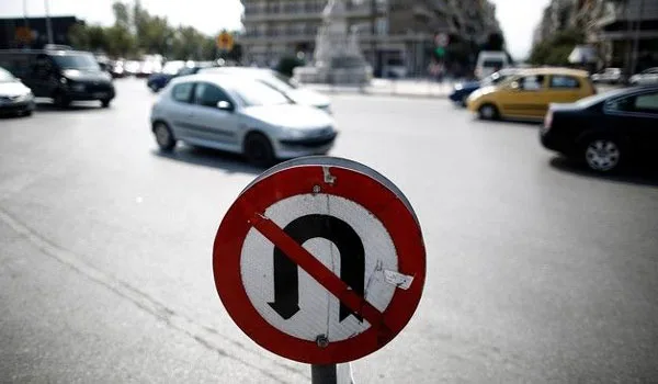 Οι παραβάσεις που «καίνε» στο νέο ΚΟΚ – Λίστα