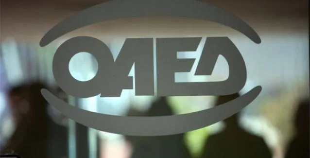 ΟΑΕΔ: Ποιοί δικαιούνται το Ειδικό Βοήθημα λόγω Επίσχεσης Εργασίας ή Διακοπής Εργασιών