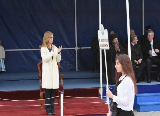 Στα Ιωάννινα παρακολούθησε την παρέλαση η Υφυπουργός Παιδείας