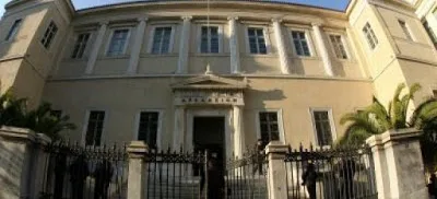 ΣτΕ: Απέρριψε τις προσφυγές κατά της Συμφωνία των Πρεσπών