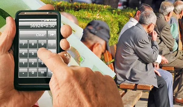 Πότε θα δοθούν τα αναδρομικά σε όλους τους συνταξιούχους