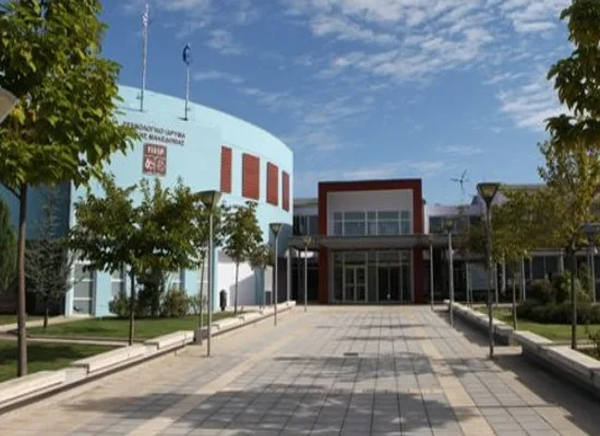 Σύσκεψη της Επιτροπής του Διεθνούς Πανεπιστημίου και των ΤΕΙ Κεντρικής και Ανατολικής Μακεδονίας και Θράκης