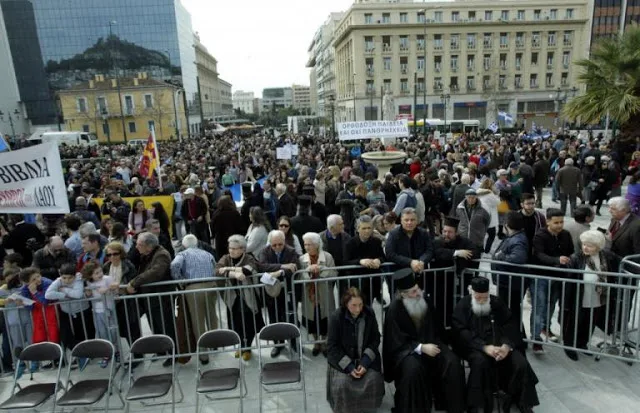 Ψήφισμα συλλαλητηρίου στα Προπύλαια για τα Θρησκευτικά