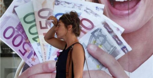 Μεγαλώνει το χάσμα αμοιβών μεταξύ των δύο φύλων σύμφωνα με την Eurostat