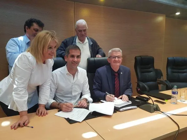 Η Περιφέρεια Στερεάς Ελλάδας και το Γεωπονικό Πανεπιστήμιο Αθηνών ιδρύουν κέντρο επιστημών στην Βοιωτία