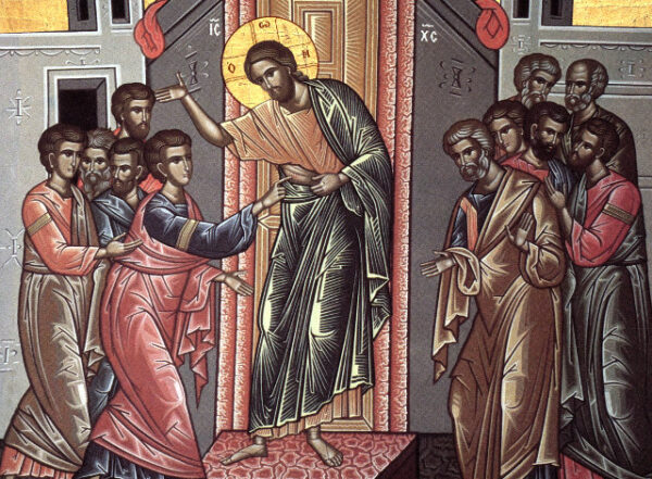 15 Απριλίου: Κυριακή του Θωμά