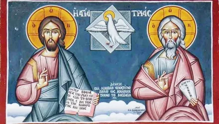 Αγίου Πνεύματος 2018: Πότε πέφτει