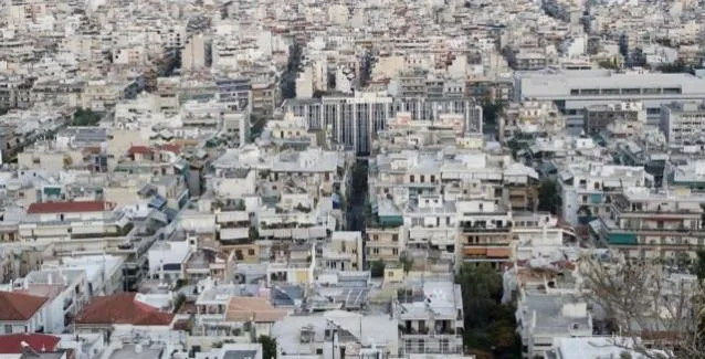 Ακίνητα: Πώς φορολογείται η ακίνητη περιουσία