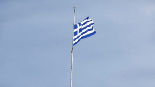 Αύριο η κηδεία του σμηναγού Γεώργιου Μπαλταδώρου