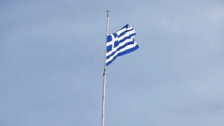 Αύριο η κηδεία του σμηναγού Γεώργιου Μπαλταδώρου