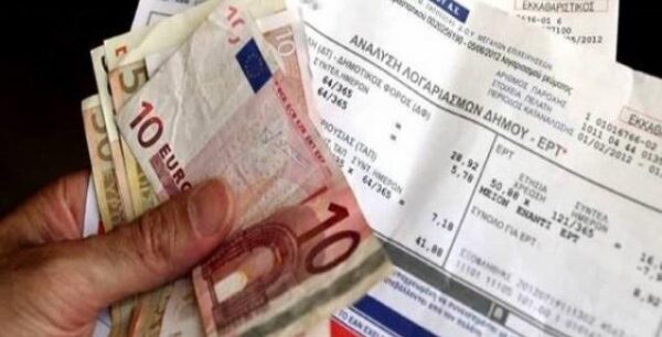 ΔΕΗ: Επίσημη ανακοίνωση για το θερινό ωράριο του νυχτερινού ρεύματος