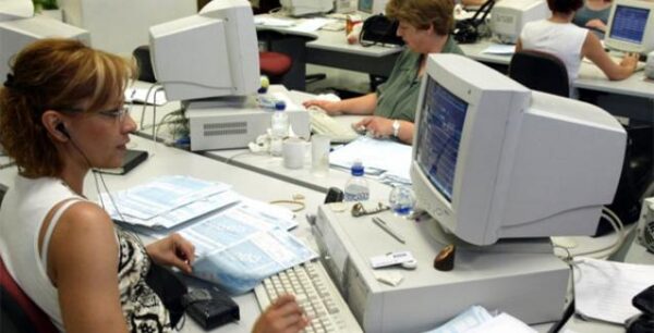 Ξεκινά η ηλεκτρονική αξιολόγηση στο Δημόσιο