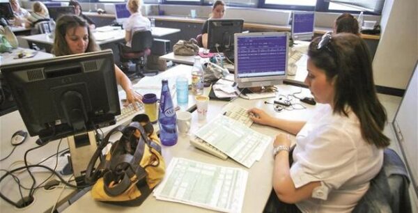 Ποιά εισοδήματα καλύπτουν τεκμήρια και ποια υπόκεινται σε εισφορά