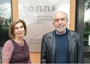 Επίσκεψη του Αντιπροέδρου της Επιτροπής Μορφωτικών Υποθέσεων της Βουλής στον ΕΟΠΠΕΠ