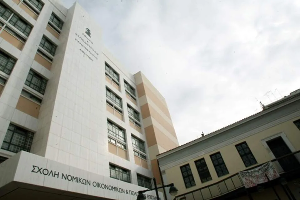 Υπό κατάληψη η Νομική Σχολή Αθηνών