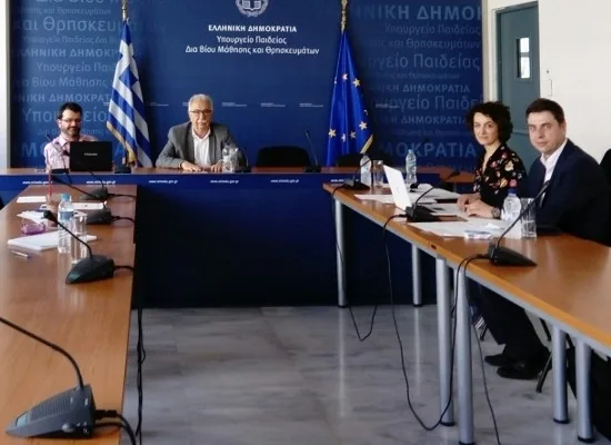 Συνάντηση εργασίας για την αναβάθμιση των Αστυνομικών Σχολών με την παρουσία του Υπουργού Παιδείας