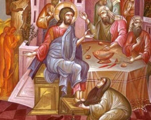 Τί γιορτάζουμε τη Μεγάλη Τετάρτη