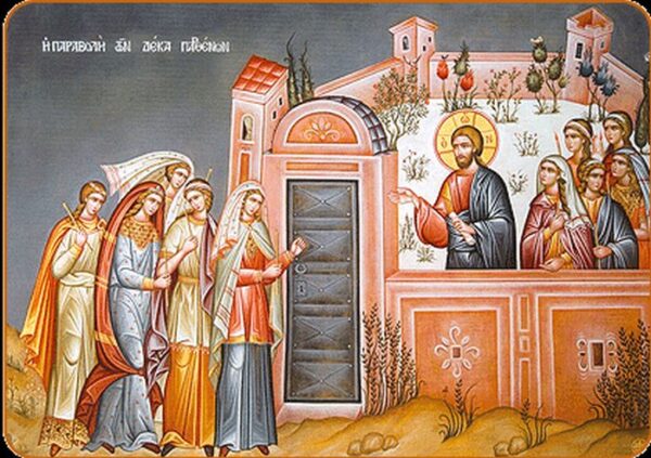 Τί γιορτάζουμε τη Μεγάλη Τρίτη