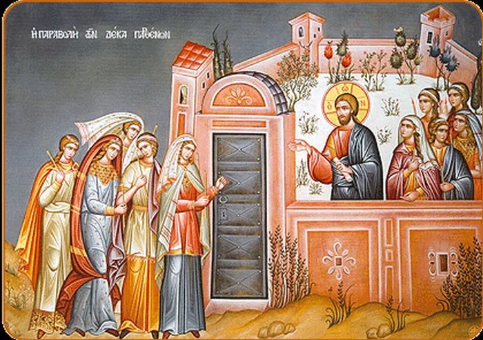 Τί γιορτάζουμε τη Μεγάλη Τρίτη