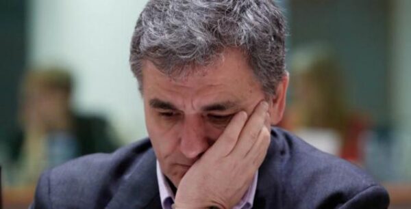 Τσακαλώτος: Η Εμβάθυνση της ΟΝΕ και το κοινωνικό ζήτημα