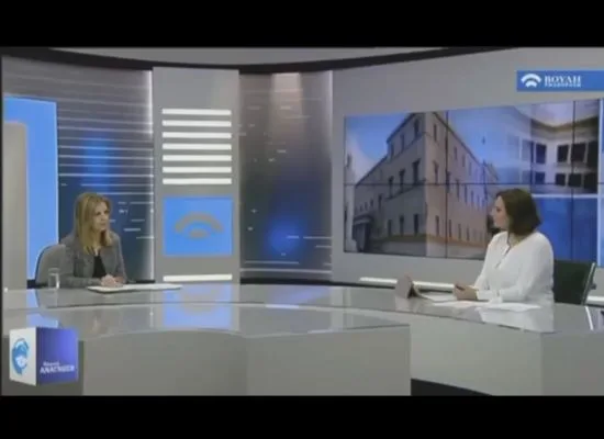 Η Υφυπουργός Παιδείας Μ. Τζούφη για το κατατεθέν σχέδιο νόμου για τις νέες δομές υποστήριξης του εκπαιδευτικού έργου