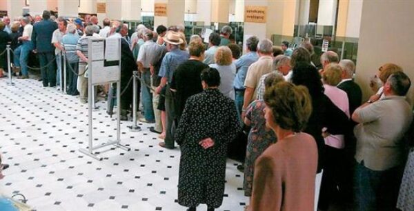 Σύνταξη από τα 55 – Τι προβλέπει ο νέος νόμος