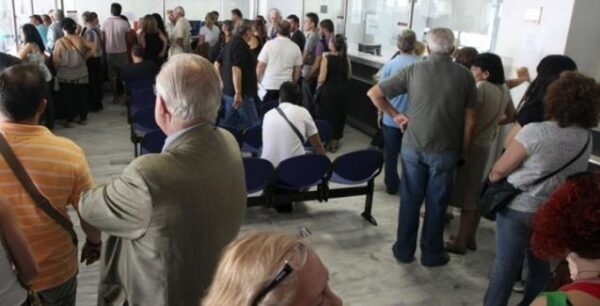 Σύνταξη με ανοικτές επιχειρήσεις για ελεύθερους επαγγελματίες