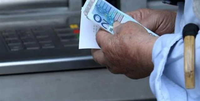 Συντάξεις: Κατακόρυφες μειώσεις και αυξήσεις στα όρια ηλικίας