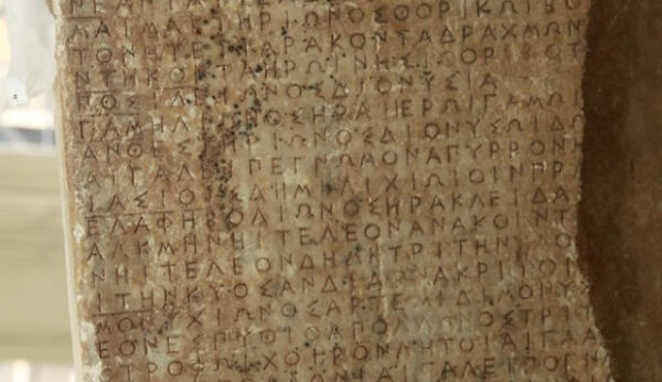 Βέλγιο: Πορεία μαθητών – καθηγητών ενάντια στην κατάργηση της διδασκαλίας των αρχαίων ελληνικών