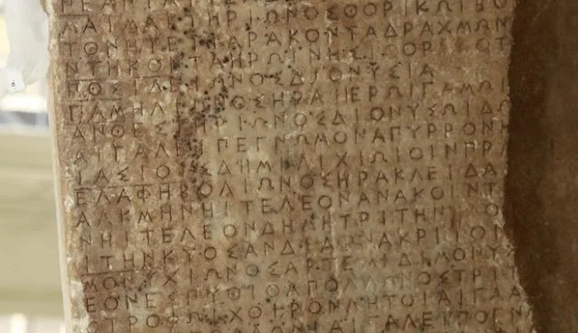 Βέλγιο: Πορεία μαθητών – καθηγητών ενάντια στην κατάργηση της διδασκαλίας των αρχαίων ελληνικών