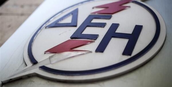 Ξεπερνούν τα 40 εκατ. ευρώ οι οφειλές ΟΕΒ προς τη ΔΕΗ
