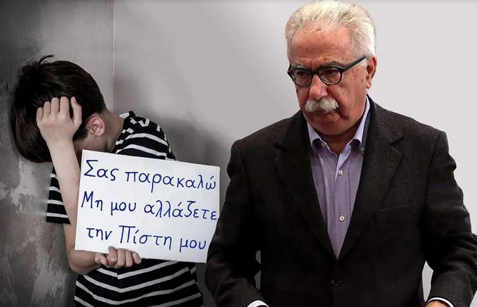 “Δεν έχετε το δικαίωμα, κ. Γαβρόγλου,  να αλλαξοπιστήσετε τα παιδιά μας!”