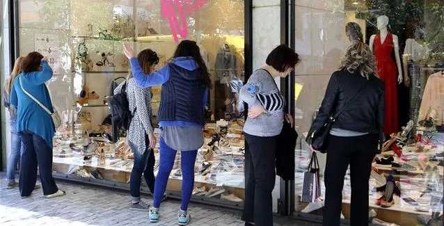 Εκπτώσεις 2019: Πότε ξεκινούν οι χειμερινές εκπτώσεις