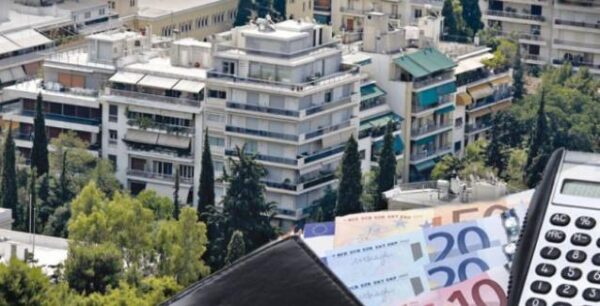 Νέος ΕΝΦΙΑ 2018 – Αυξήσεις έως και 20% – Πότε αναμένεται η πρώτη δόση