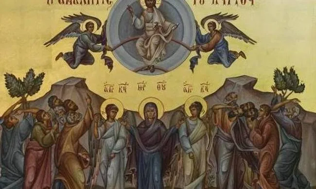 Η εορτή της Αναλήψεως του Κυρίου: Τι γιορτάζουμε