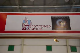 Ηράκλειο: Συνάντηση περιφερειάρχη με τον νέο πρύτανη του Πολυτεχνείου Κρήτης