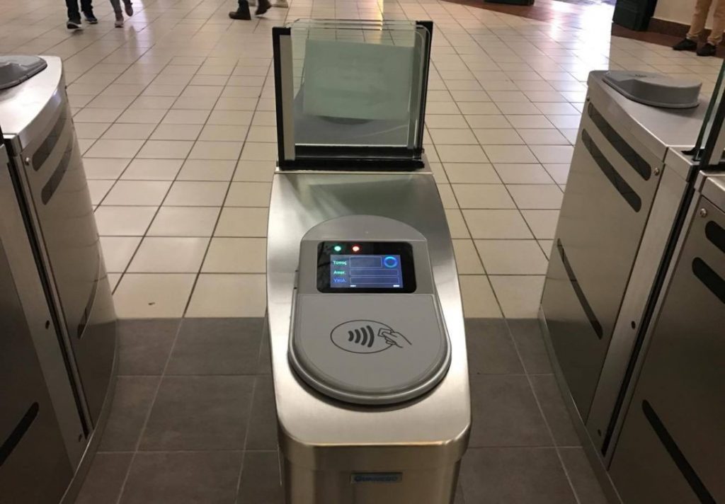 ΜΜΜ: Έτσι λειτουργεί η νέα υπηρεσία «tap2ride»