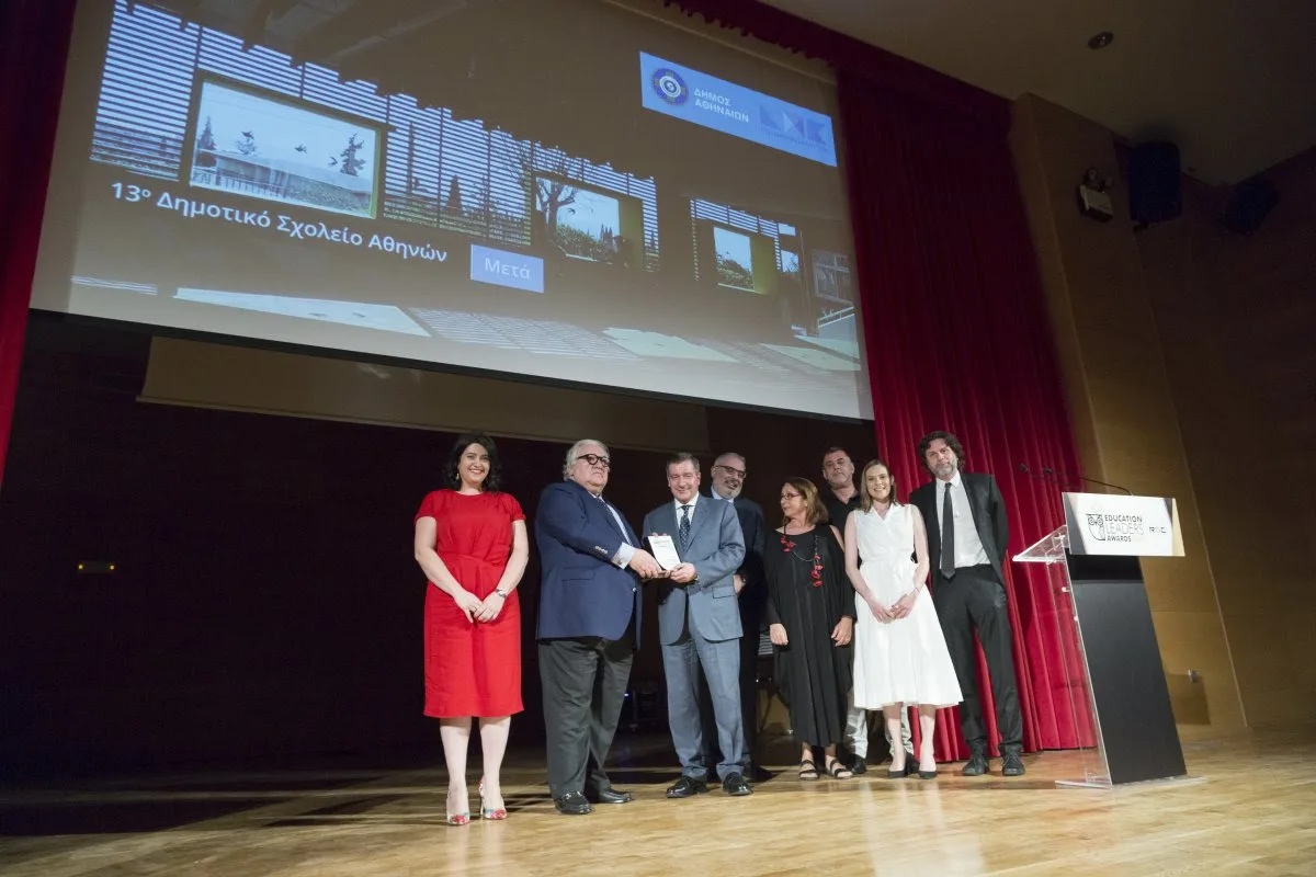 Μια μικρή επανάσταση στα σχολεία κερδίζει Χρυσό βραβείο