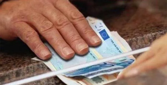 Πότε πληρώνονται επιδόματα και συντάξεις – Hμερομηνίες