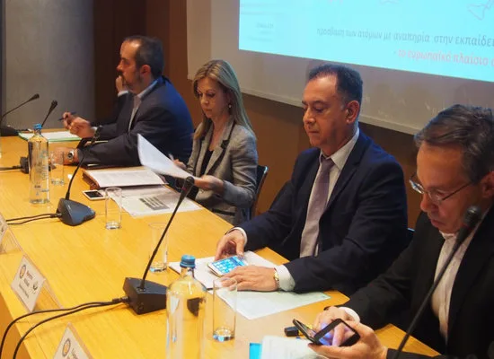 Σημεία από την παρέμβαση της Υφυπουργού Παιδείας στην Ετήσια Έκθεση του ΚΑΝΕΠ-ΓΣΕΕ