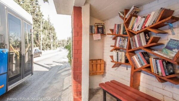 Θεσσαλονίκη: Πρωτότυπες βιβλιοθήκες σε στάσεις λεωφορείων