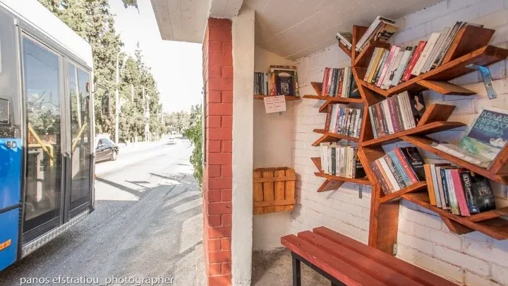 Θεσσαλονίκη: Πρωτότυπες βιβλιοθήκες σε στάσεις λεωφορείων