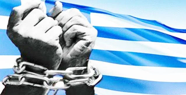 Οκτώ χρόνια από την υπογραφή του πρώτου Μνημονίου